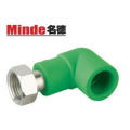 PPR Fittings-Adapter with Female Elbow